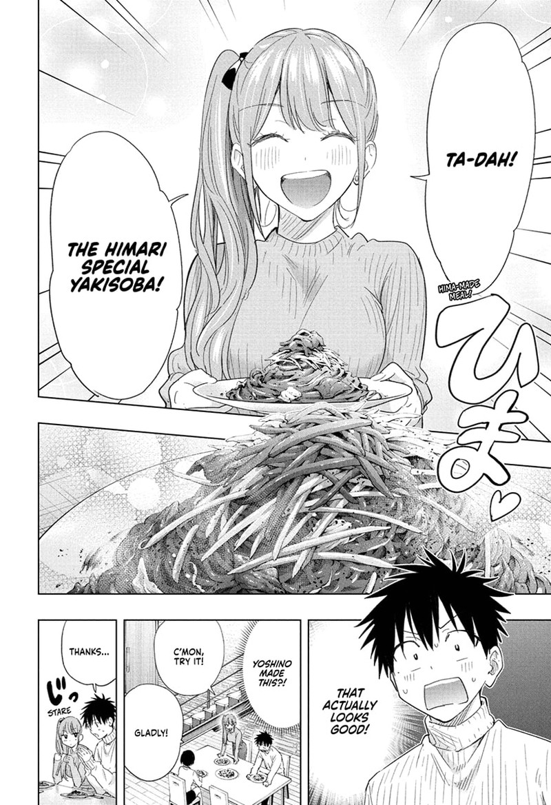 Himaten Chapter 76 Page 16