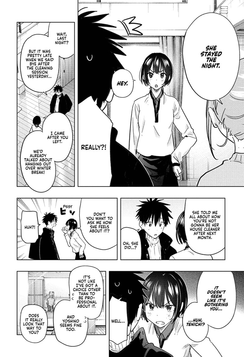 Himaten Chapter 76 Page 4