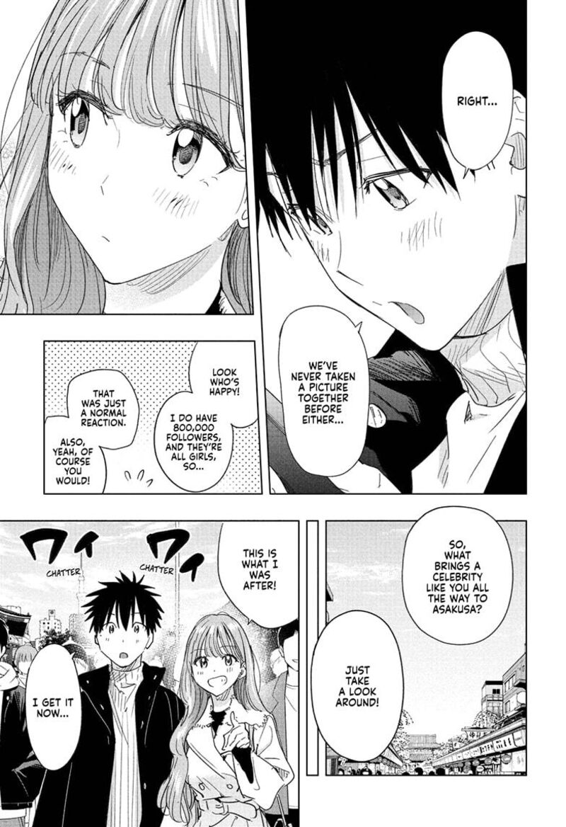 Himaten Chapter 77 Page 11