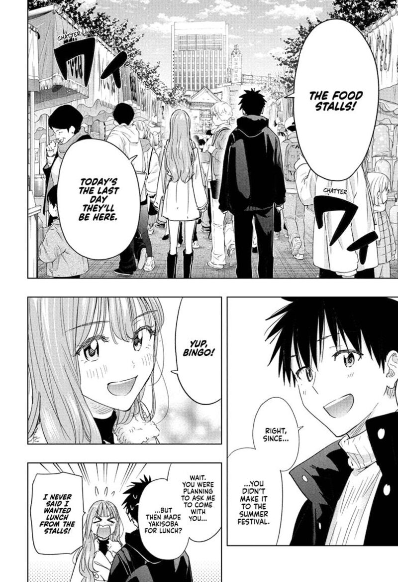 Himaten Chapter 77 Page 12