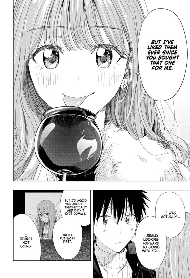 Himaten Chapter 77 Page 14