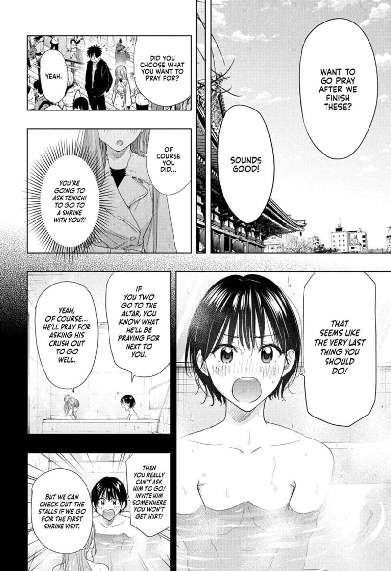 Himaten Chapter 77 Page 16