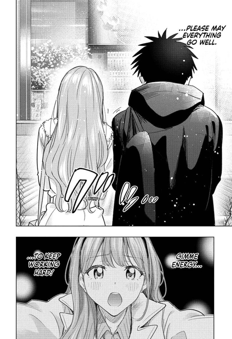 Himaten Chapter 77 Page 18