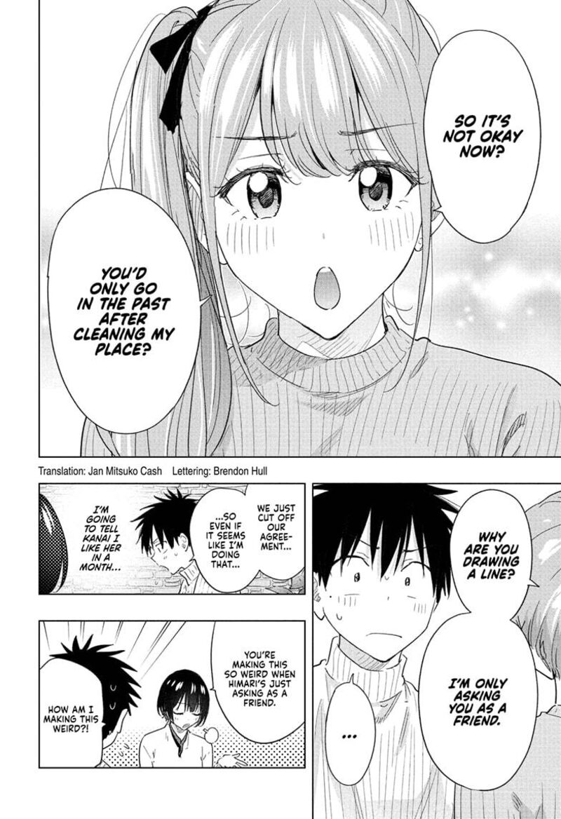 Himaten Chapter 77 Page 2