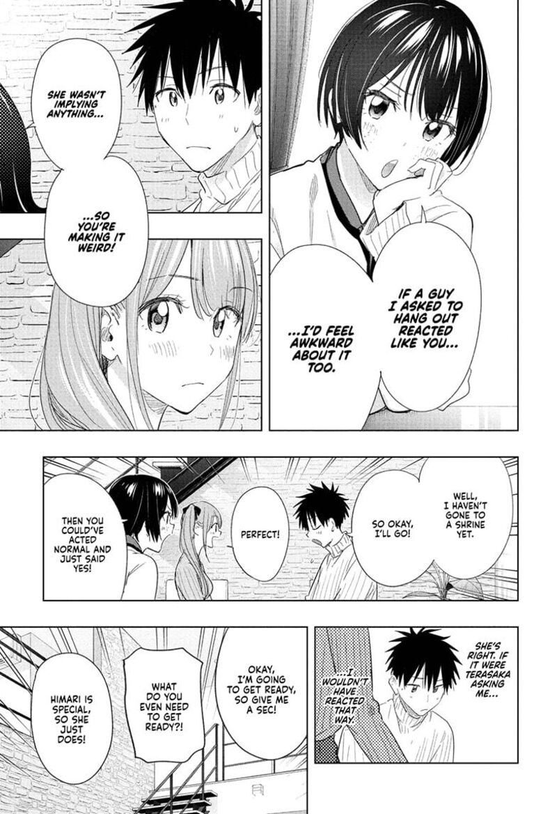 Himaten Chapter 77 Page 3