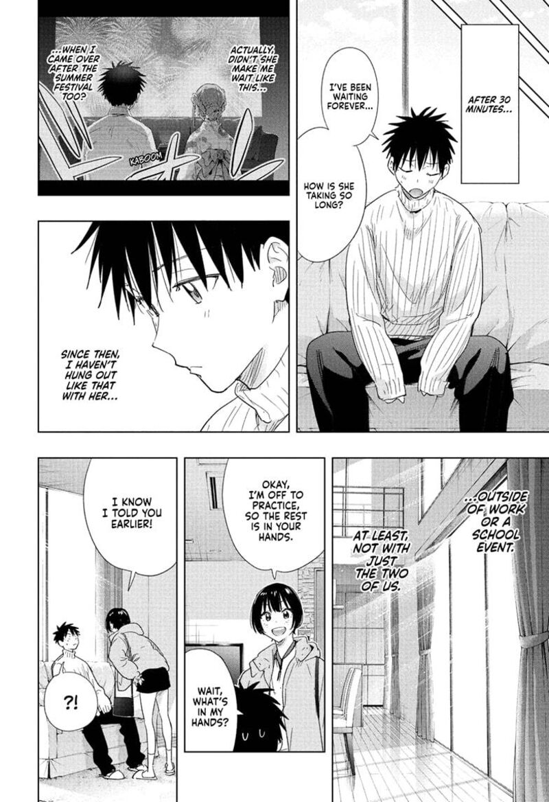 Himaten Chapter 77 Page 4