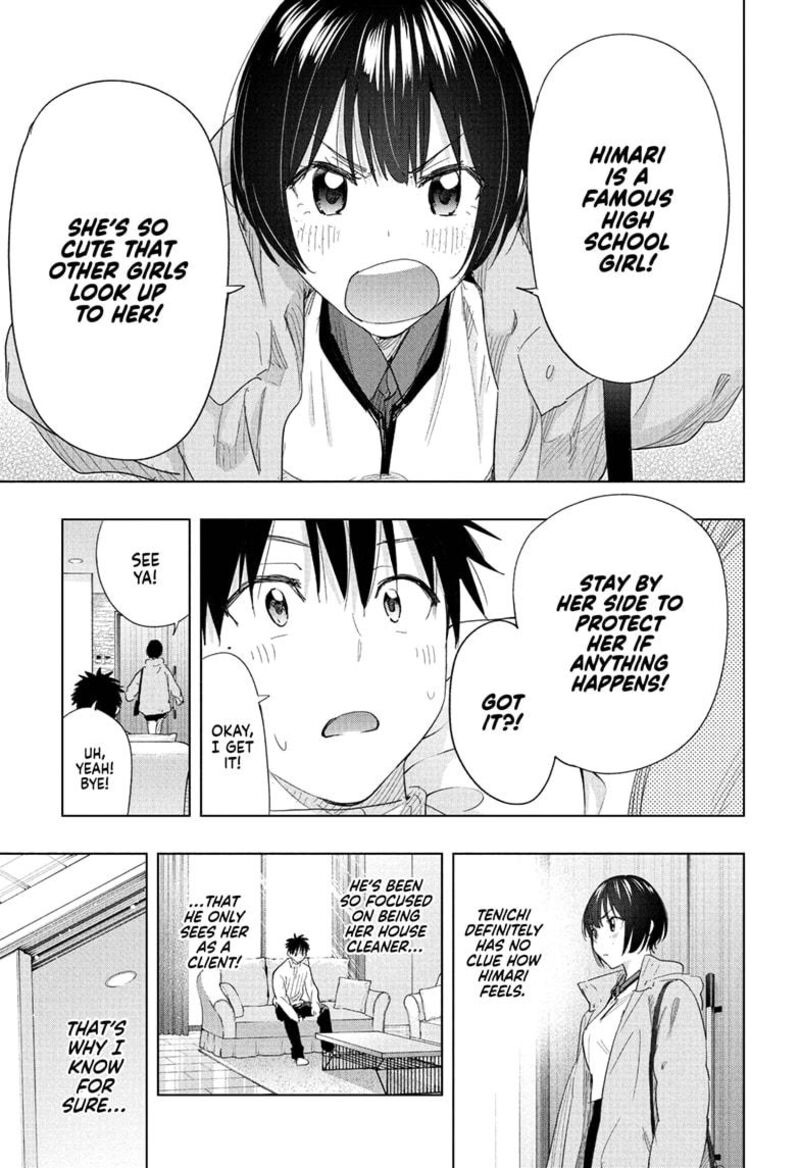 Himaten Chapter 77 Page 5