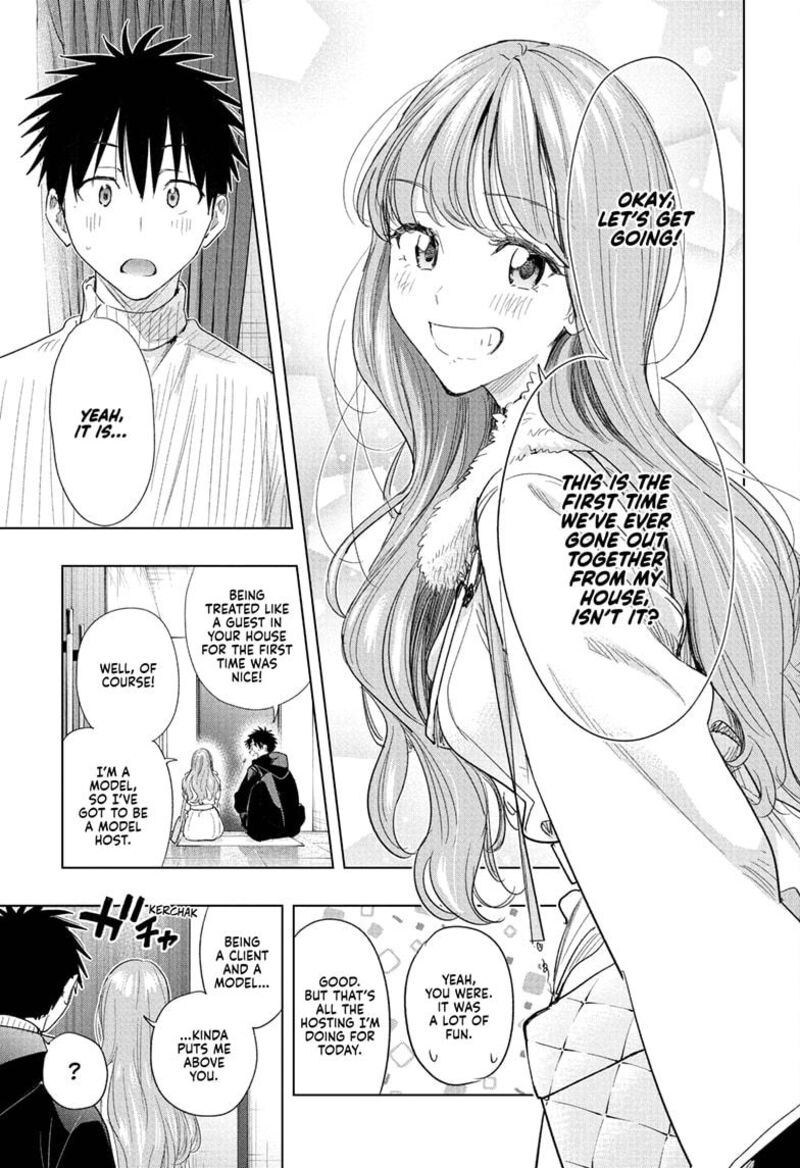 Himaten Chapter 77 Page 7