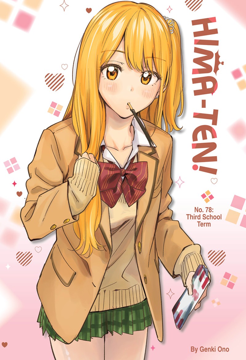 Himaten Chapter 78 Page 1