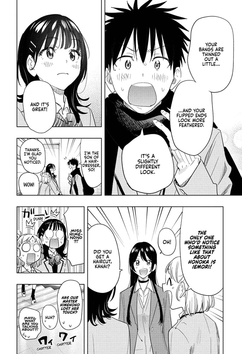 Himaten Chapter 78 Page 12