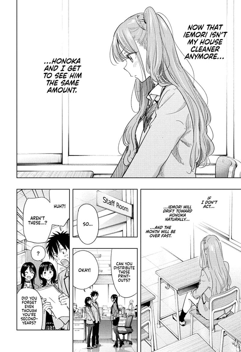 Himaten Chapter 78 Page 14