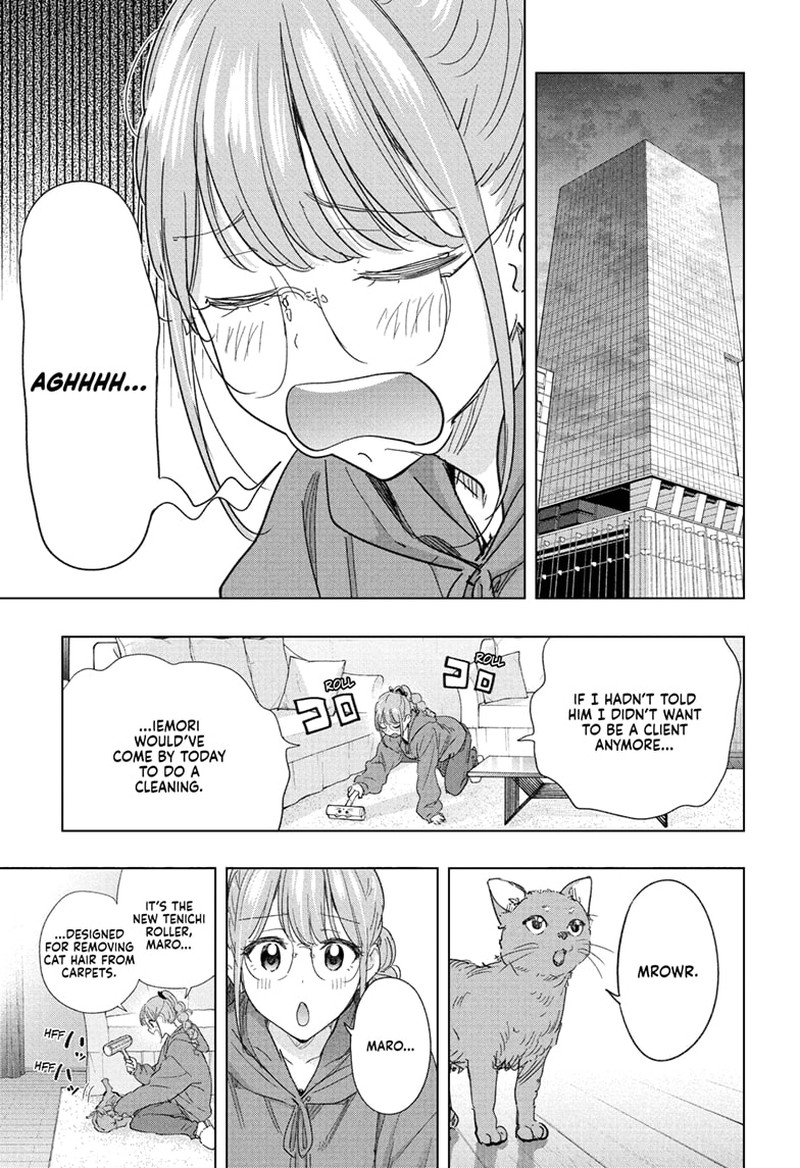 Himaten Chapter 78 Page 19