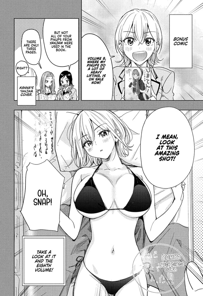 Himaten Chapter 78 Page 2