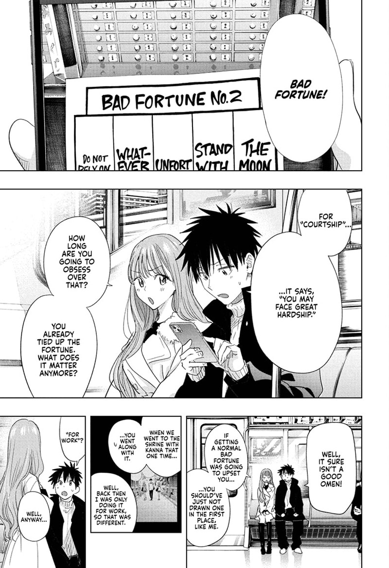 Himaten Chapter 78 Page 3