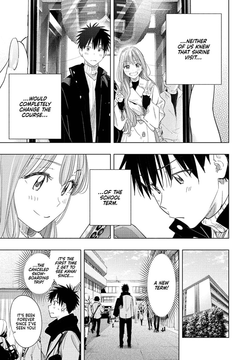 Himaten Chapter 78 Page 5