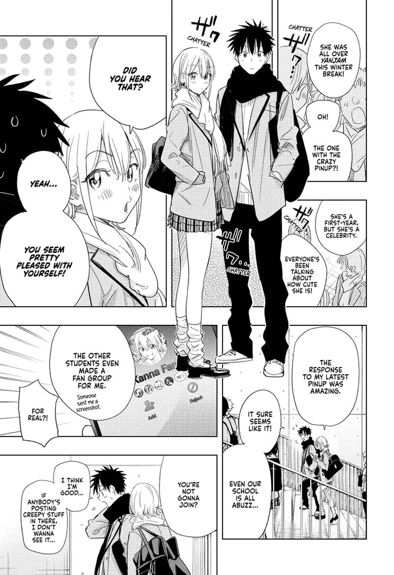 Himaten Chapter 78 Page 7