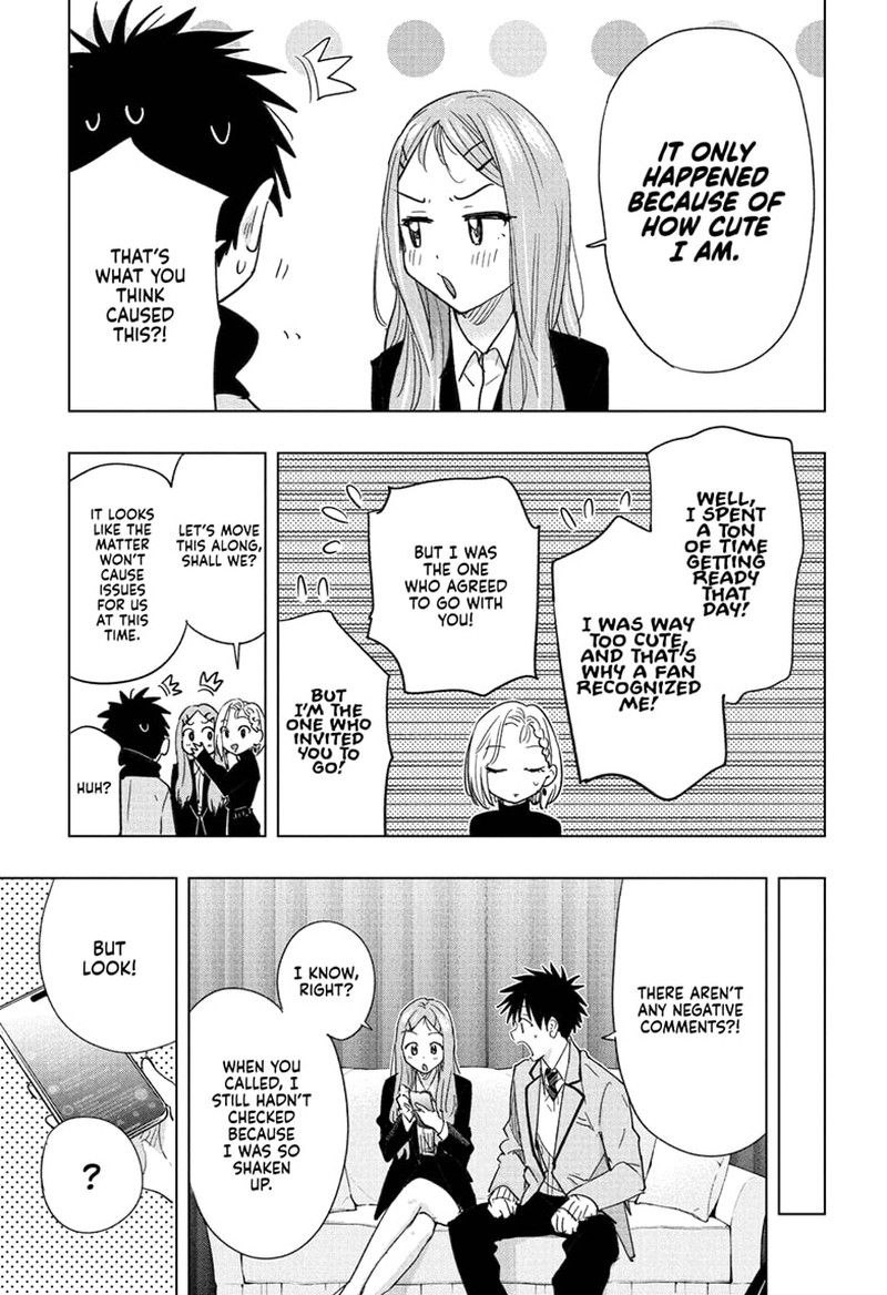 Himaten Chapter 79 Page 13