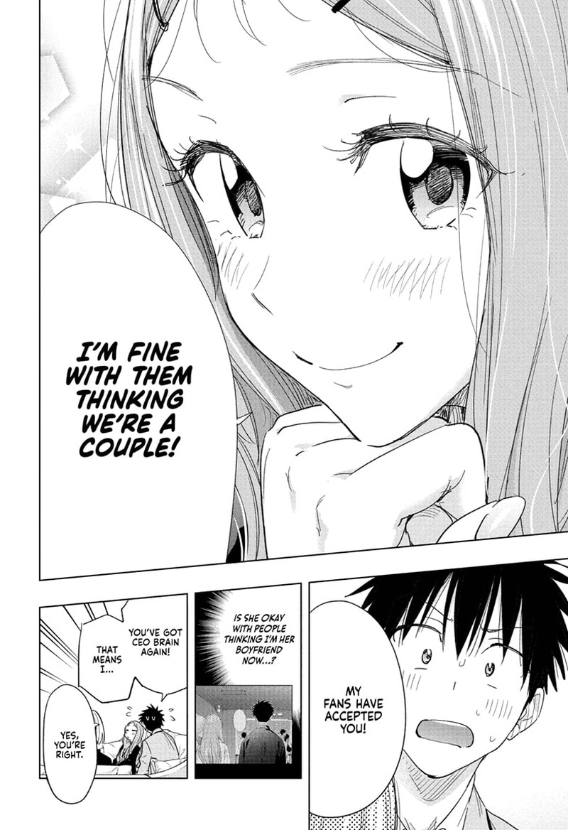 Himaten Chapter 79 Page 16