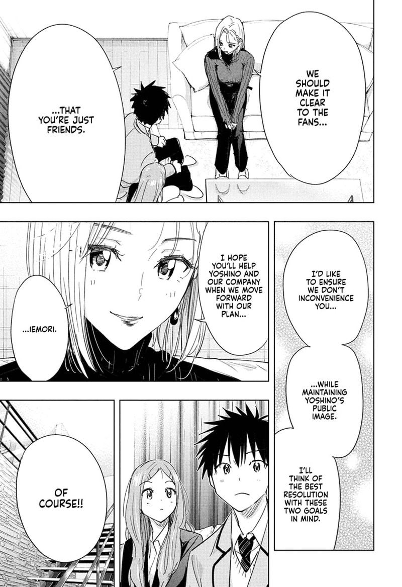 Himaten Chapter 79 Page 17