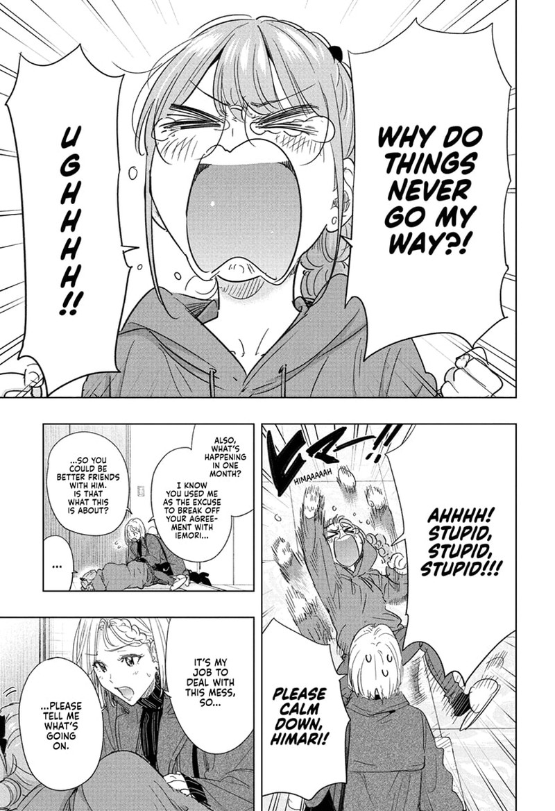 Himaten Chapter 79 Page 3