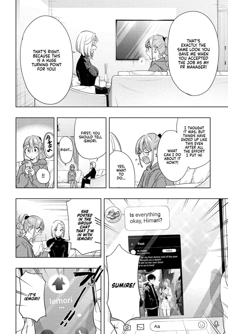 Himaten Chapter 79 Page 6