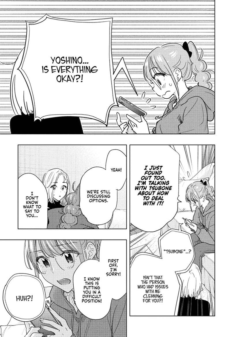 Himaten Chapter 79 Page 7