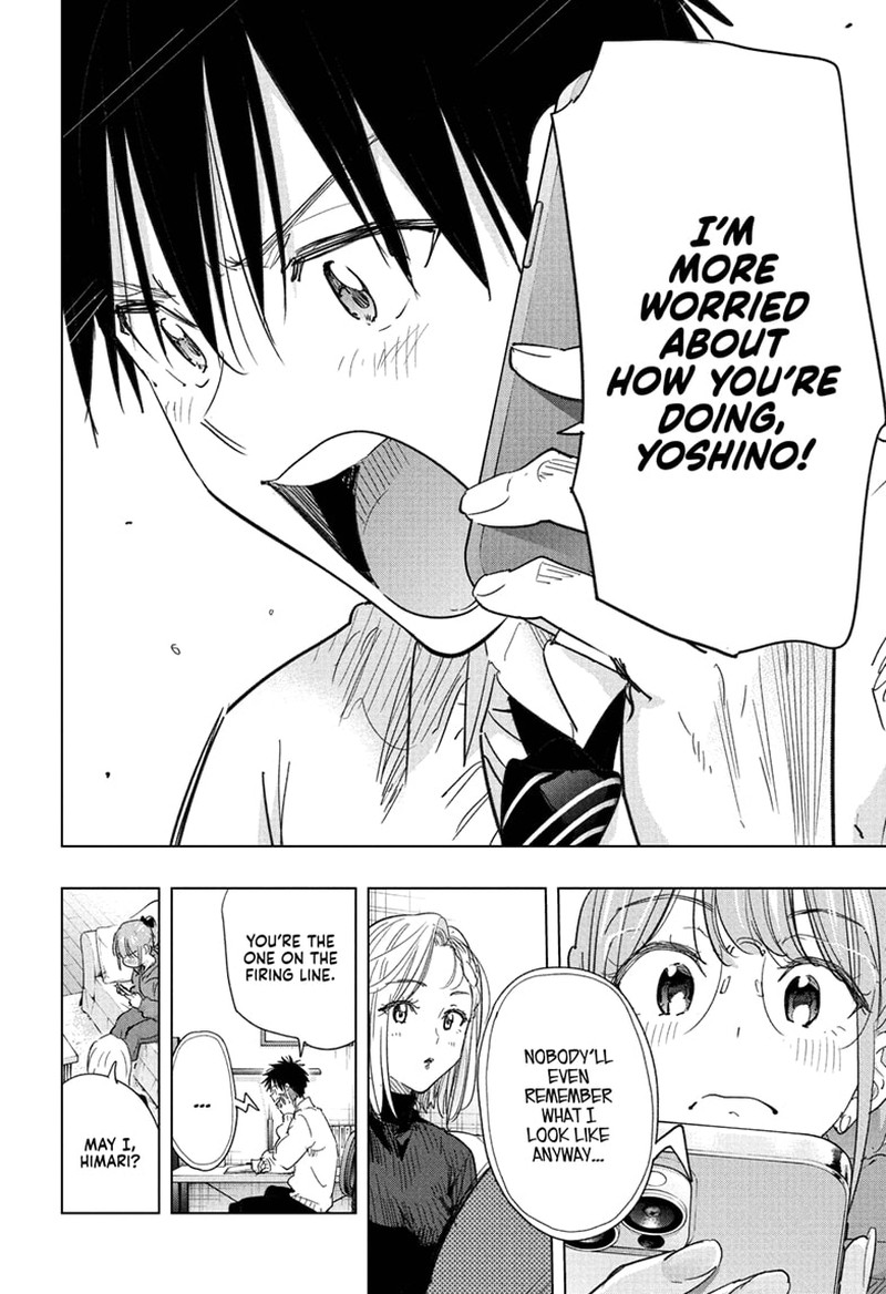 Himaten Chapter 79 Page 8