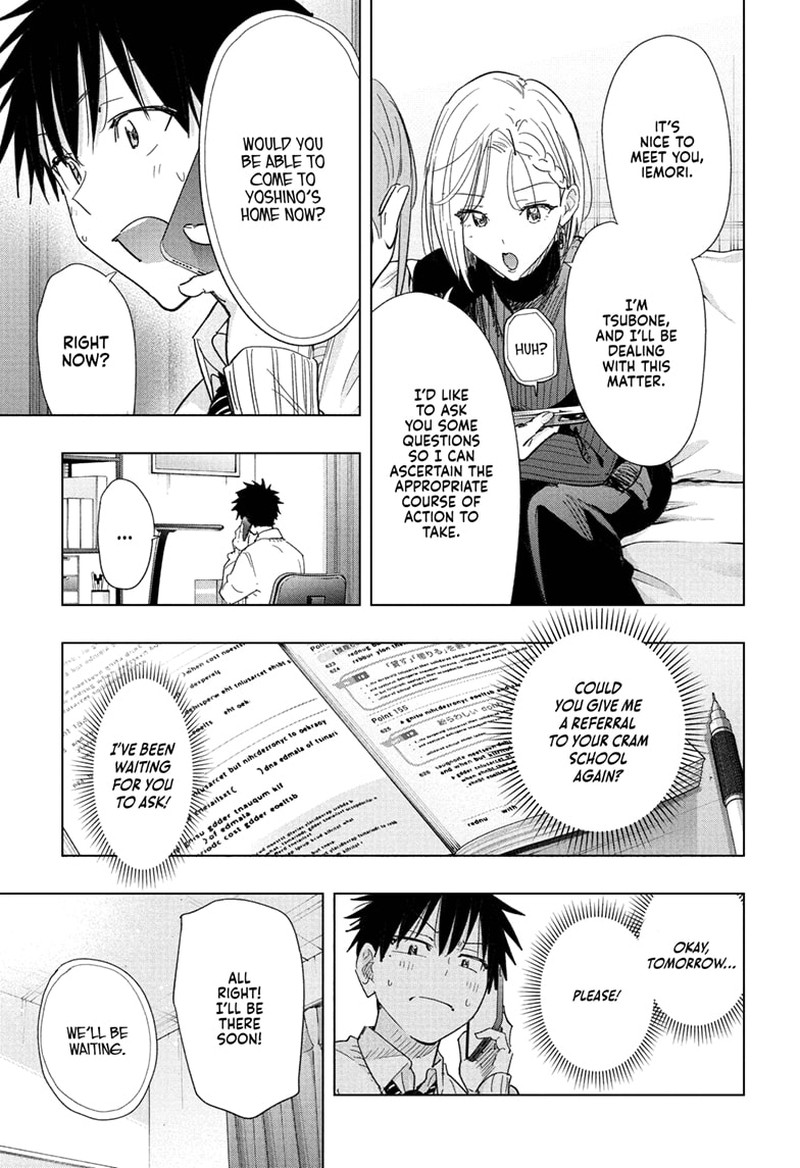 Himaten Chapter 79 Page 9