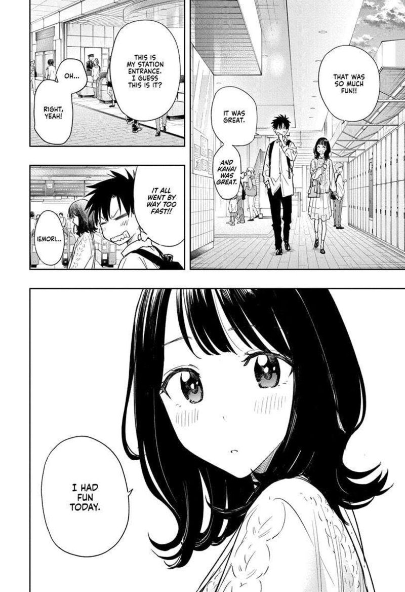 Himaten Chapter 8 Page 16
