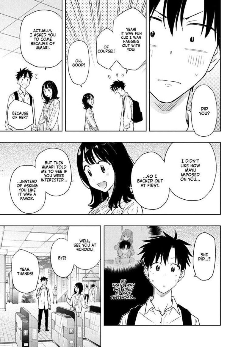 Himaten Chapter 8 Page 17