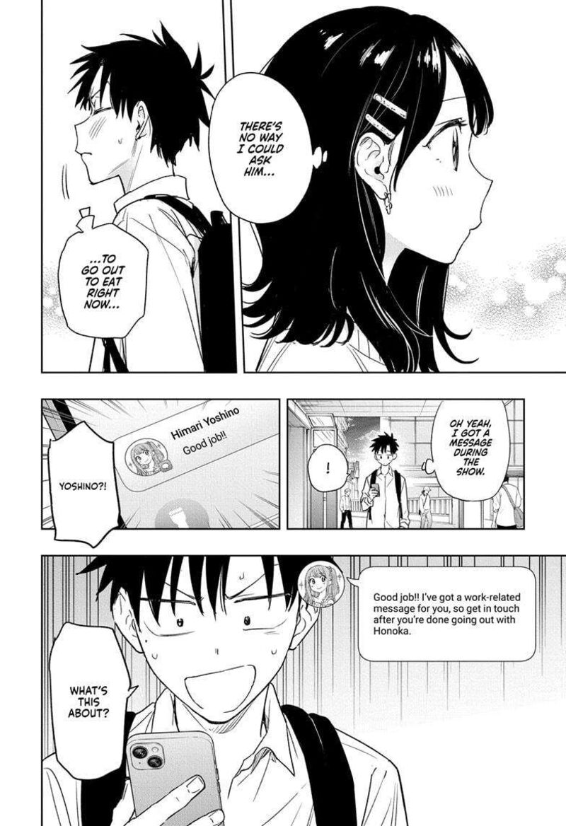 Himaten Chapter 8 Page 18
