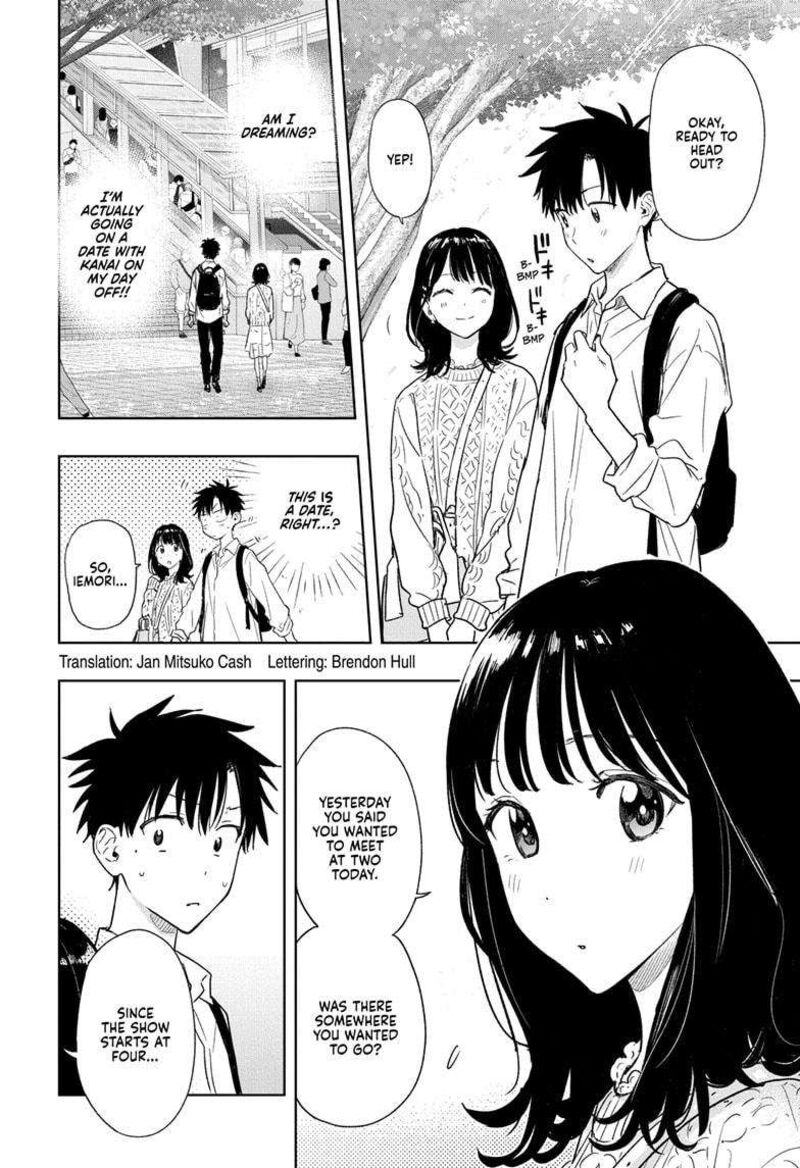 Himaten Chapter 8 Page 2