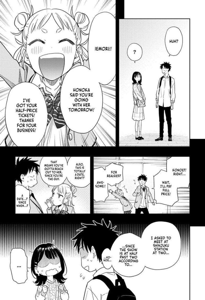 Himaten Chapter 8 Page 3