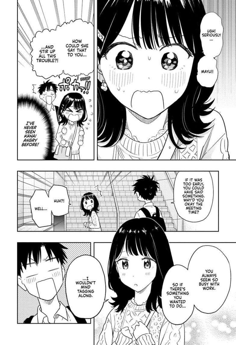 Himaten Chapter 8 Page 4