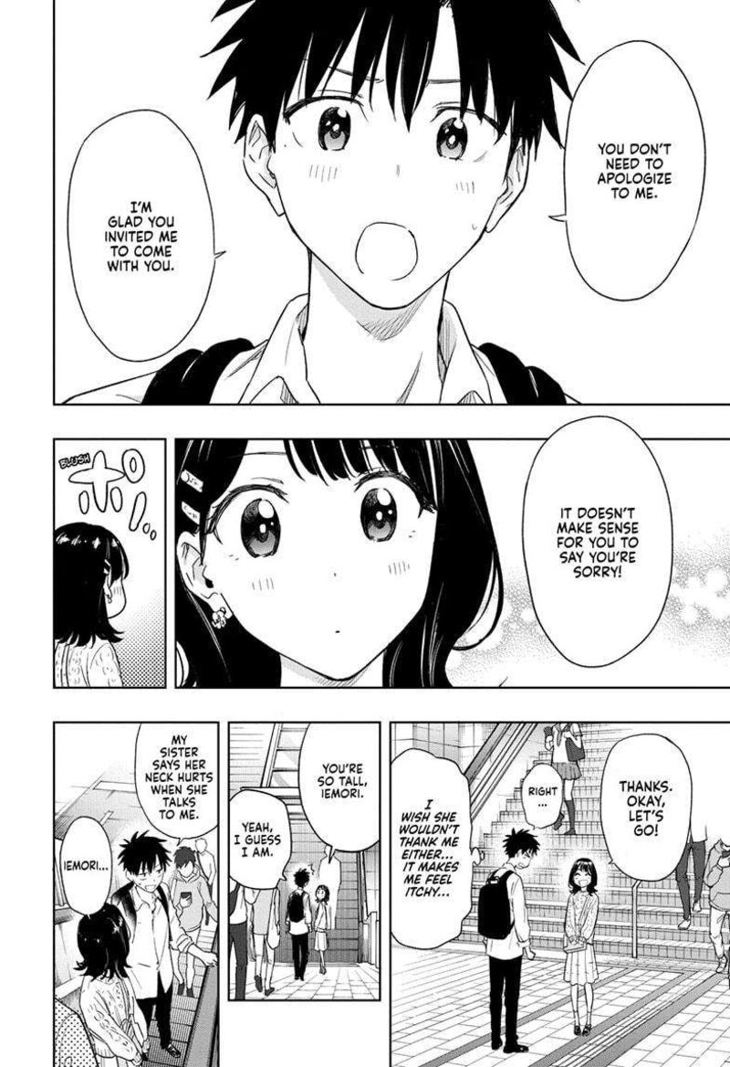Himaten Chapter 8 Page 6