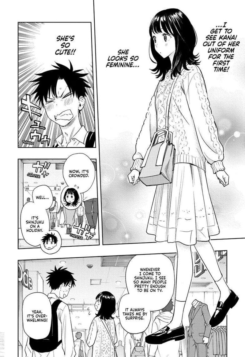 Himaten Chapter 8 Page 8