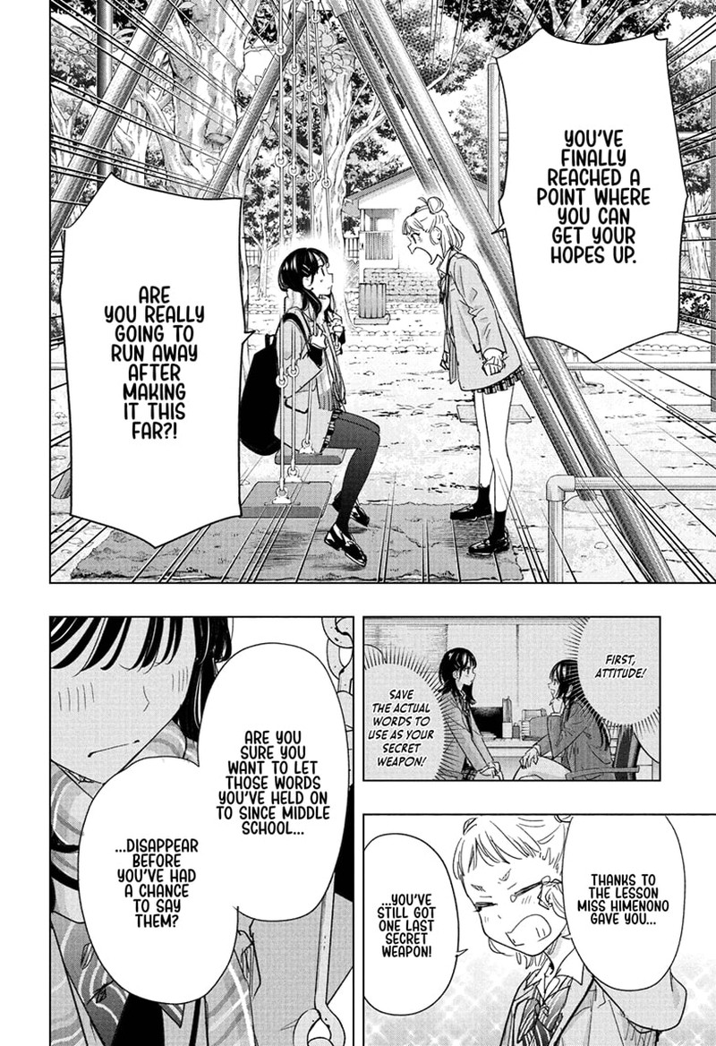 Himaten Chapter 80 Page 10