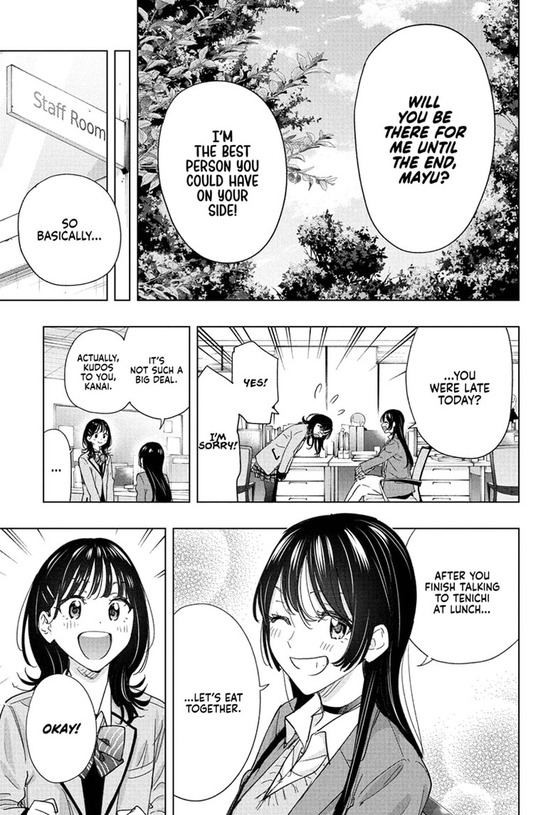 Himaten Chapter 80 Page 11