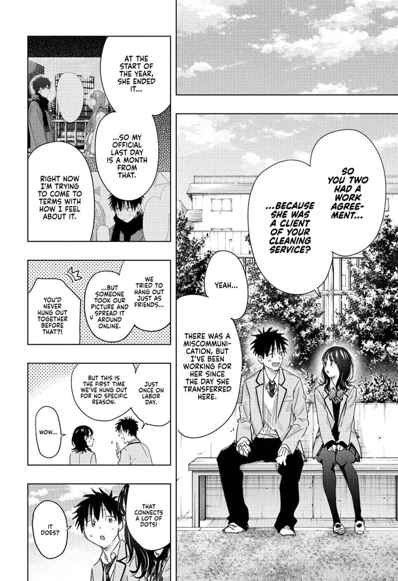 Himaten Chapter 80 Page 14