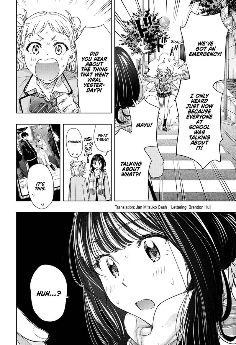 Himaten Chapter 80 Page 2