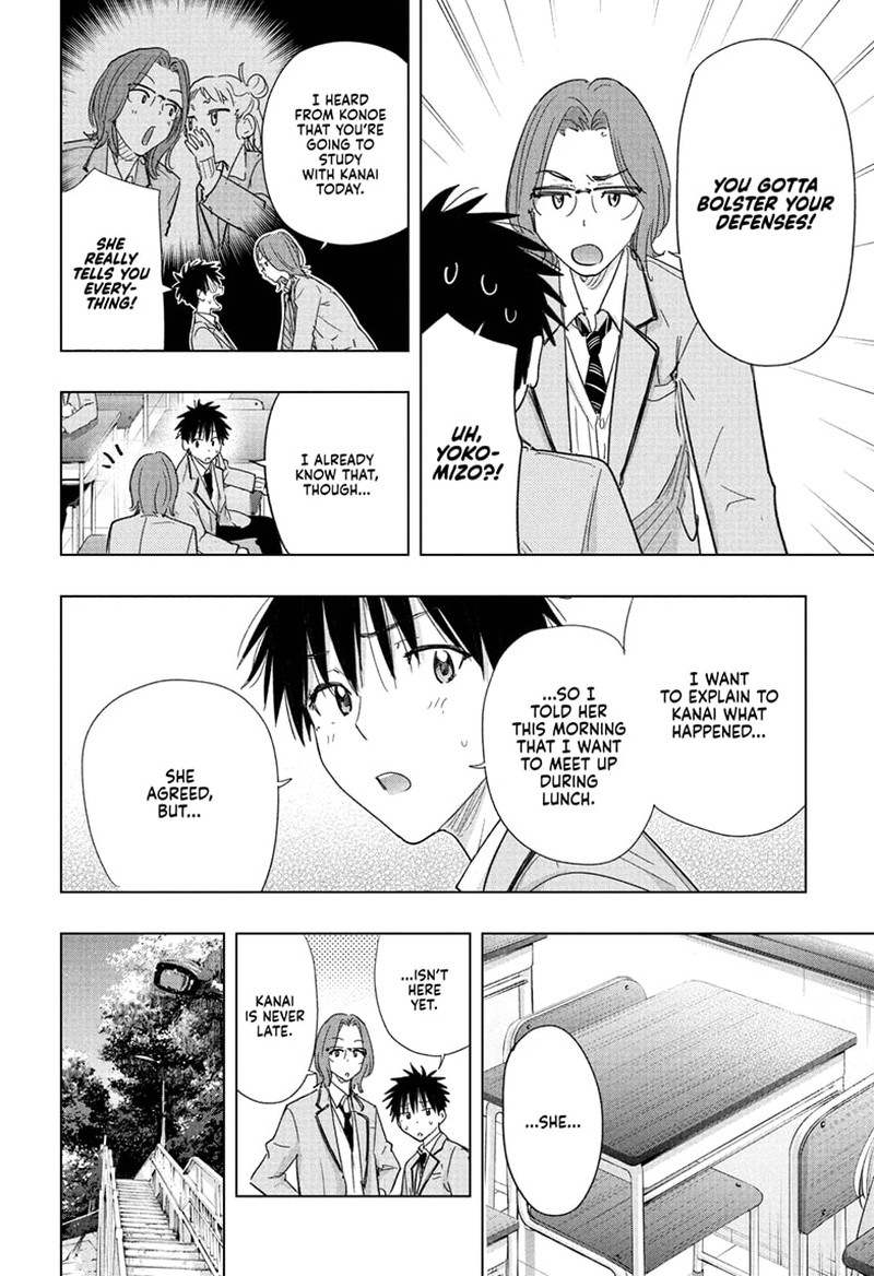 Himaten Chapter 80 Page 4