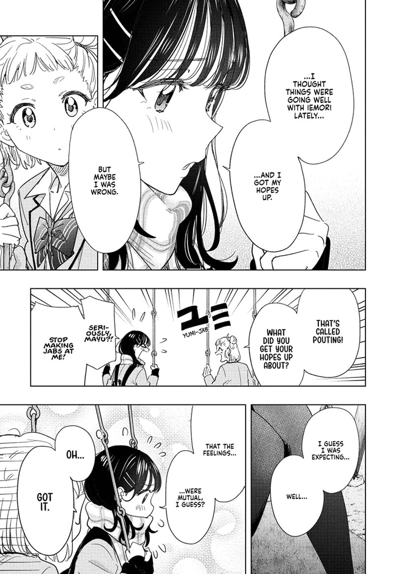 Himaten Chapter 80 Page 7