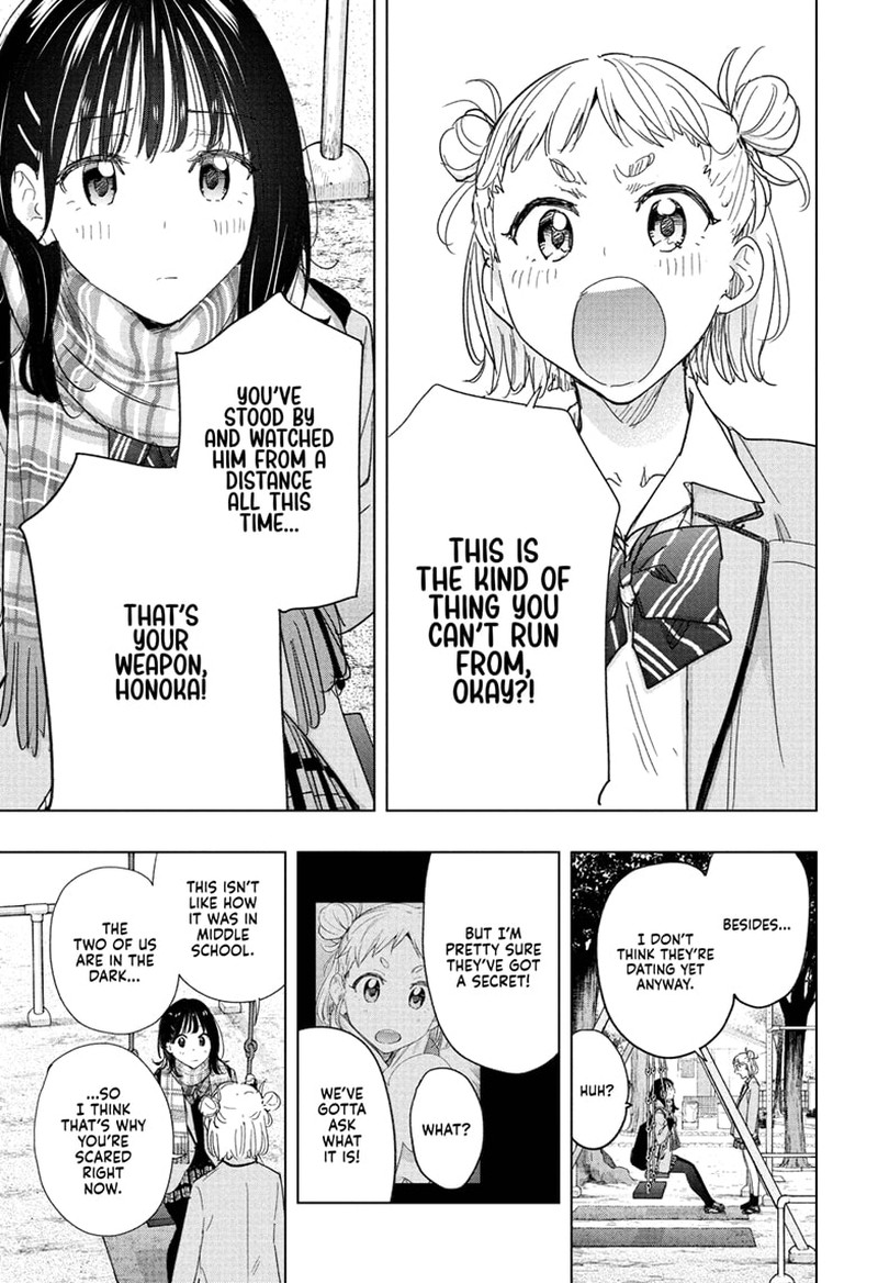 Himaten Chapter 80 Page 9