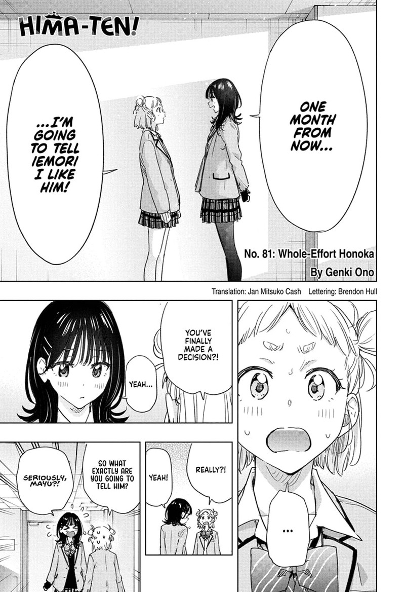 Himaten Chapter 81 Page 1