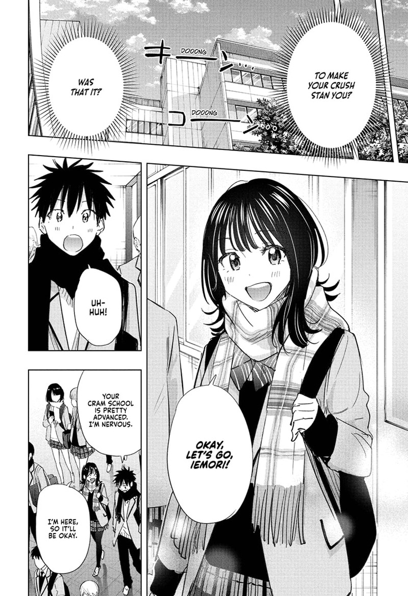 Himaten Chapter 81 Page 10