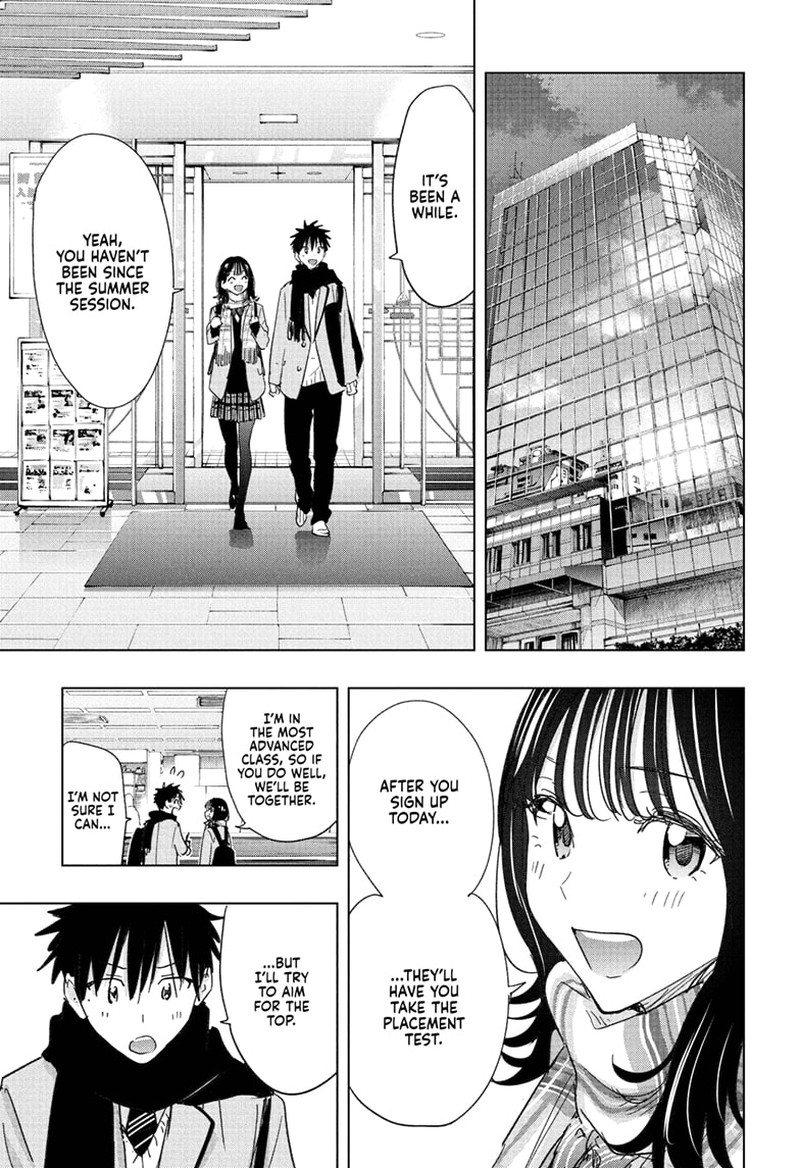 Himaten Chapter 81 Page 11