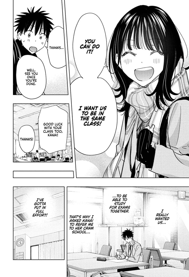 Himaten Chapter 81 Page 12