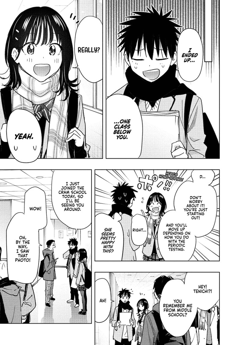 Himaten Chapter 81 Page 13