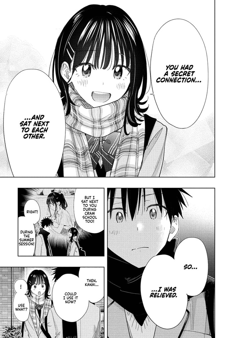 Himaten Chapter 81 Page 17