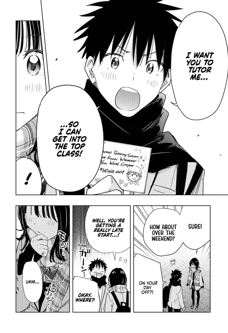 Himaten Chapter 81 Page 18